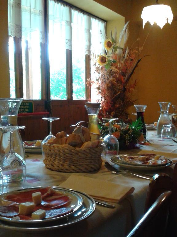 Farm stay Bosco Romagno *